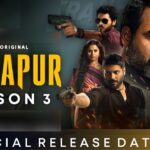 Mirzapur webseries Season 3 , जो 4 साल बाद लौट रहा है, कब रिलीज होगा, इसके बारे में जानिए।