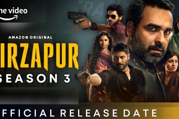 Mirzapur webseries Season 3 , जो 4 साल बाद लौट रहा है, कब रिलीज होगा, इसके बारे में जानिए।