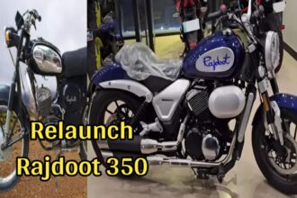 Rajdoot 350 new model launch: देगी Royal Enfield मात