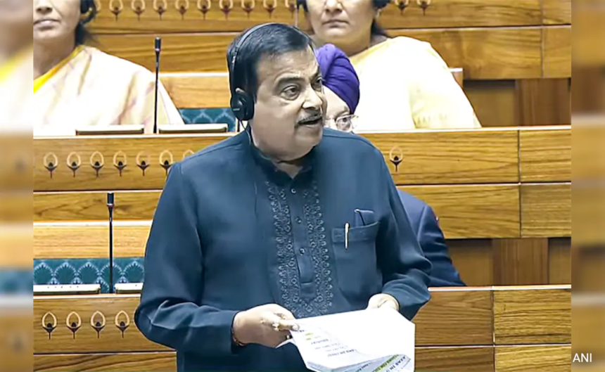 Nitin Gadkari in Lok Sabha: अंतरराष्ट्रीय बैठकों में अपना चेहरा छिपाने की कोशिश.....