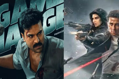 "गेम चेंजर" बॉक्स ऑफिस कलेक्शन: राम चरण-शंकर की फिल्म इंडियन 2 के लाइफटाइम कलेक्शन को हरा सकती है!