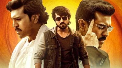 "गेम चेंजर" बॉक्स ऑफिस कलेक्शन: राम चरण-शंकर की फिल्म इंडियन 2 के लाइफटाइम कलेक्शन को हरा सकती है!