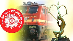 भारतीय रेलवे ने खेल पुरस्कारों में 5 अर्जुन पुरस्कार विजेताओं के साथ किया शीर्ष स्थान हासिल