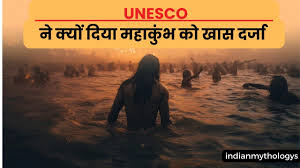 महाकुंभ मेला 2025 का सामाजिक प्रभाव: स्थानीय समुदायों, पर्यटन और अर्थव्यवस्था पर इसके प्रभाव की समीक्षा