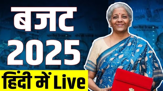 Budget impact smartphone and EVs to get cheaper टीवी और कपड़े होंगे महंगे