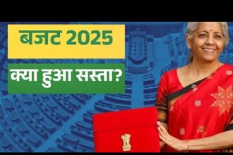 Budget impact smartphone and EVs to get cheaper टीवी और कपड़े होंगे महंगे