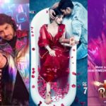 Sanam Teri Kasam: री-रिलीज के पहले दिन बॉक्स ऑफिस पर धमाकेदार शुरुआत