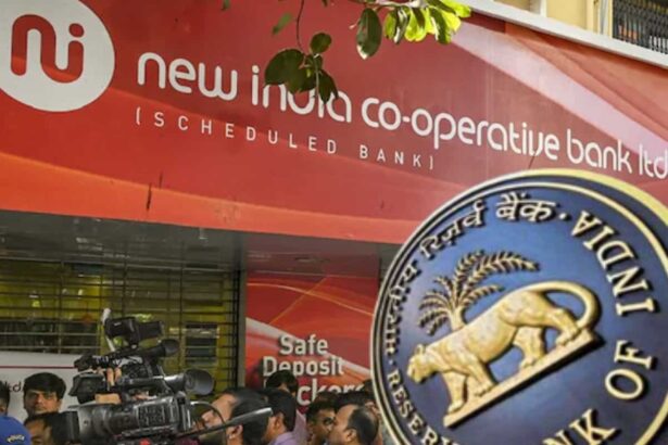new india co operative Bank 122 caror fraud RBI की कार्रवाई