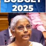 बजट 2025: आर्थिक विकास की नई दिशा