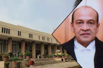 Delhi High Court judge with cash stash at home approved इनकम टैक्स जांच को मिली मंजूरी