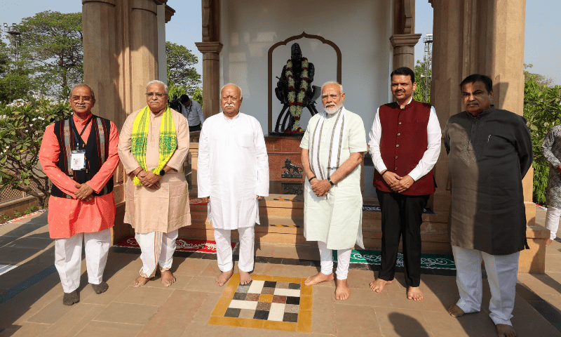Modi's Visit to RSS Headquarters: Political and Social Significance