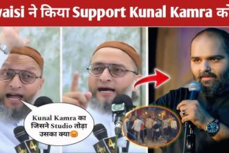 Kunal Kamra Controversy: Asaduddin Owaisi Backs Him Amid Shinde Remark Row