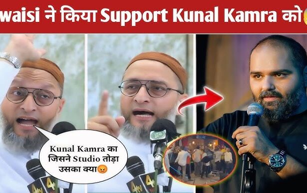 Kunal Kamra Controversy: Asaduddin Owaisi Backs Him Amid Shinde Remark Row