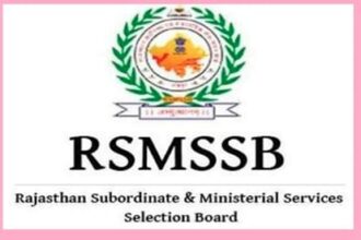 Rajasthan Govt Jobs 2025: 13,398 Vacancies Open for NHM, RSMSSB & RSSB – Apply Now ऑनलाइन आवेदन शुरू