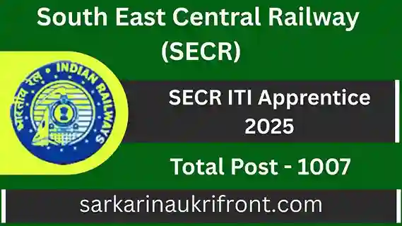 SECR Trade Apprentice Recruitment 2025: Golden Opportunity for ITI Pass Candidates