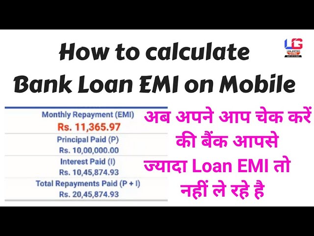 Complete Guide to Basic Loan EMI in Simple Hindi