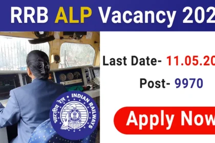 Railway ALP/Tech 9970 Vacancies 2025: Complete आवेदन प्रक्रिया और चयन प्रक्रिया