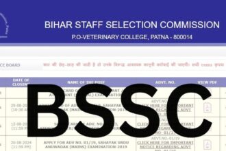 BSSC Agriculture Field Assistant Bharti 2025: 25 April से Apply, Full Details in Hindi"201 पदों पर भर्ती
