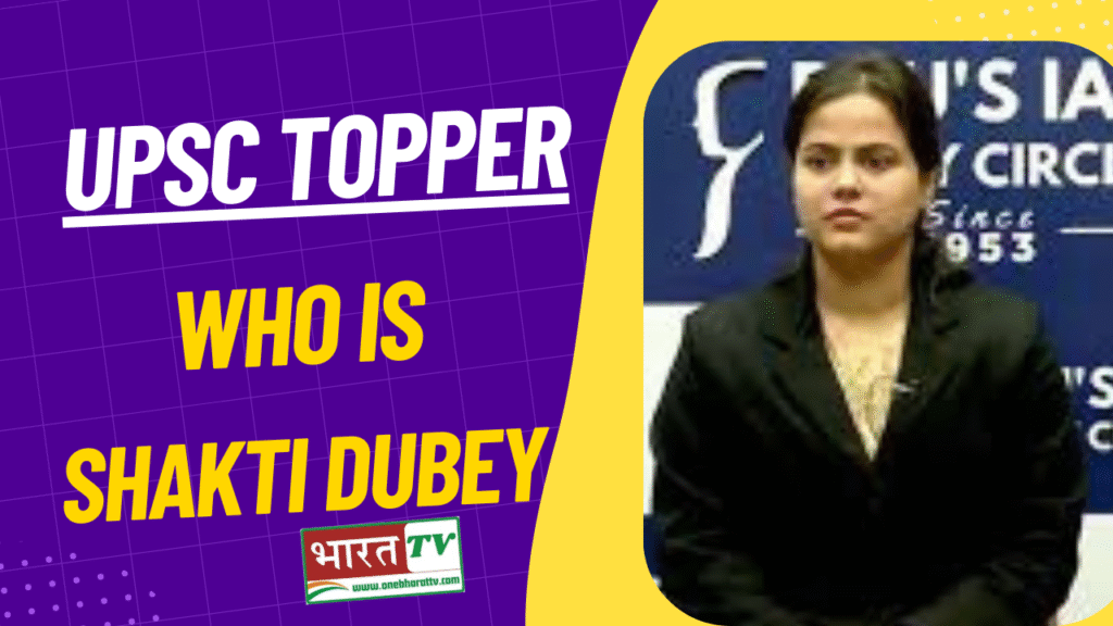 Who is Shakshi Dubey