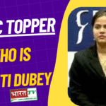 UPSC Exam Shakti Dubey UPSC CSE