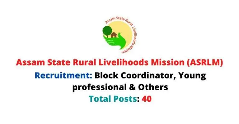 ASRLMS recruitment 2025 182 पदों पर ब्लॉक कोऑर्डिनेटर, स्टेट प्रोजेक्ट मैनेजर और अन्य पदों पर आवेदन करें