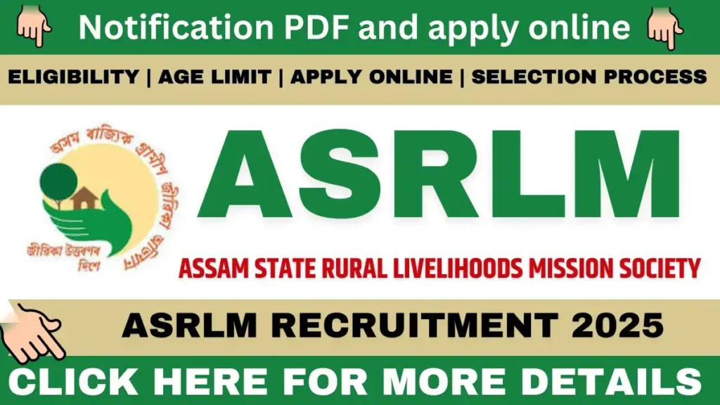 ASRLMS recruitment 2025 182 पदों पर ब्लॉक कोऑर्डिनेटर, स्टेट प्रोजेक्ट मैनेजर और अन्य पदों पर आवेदन करें