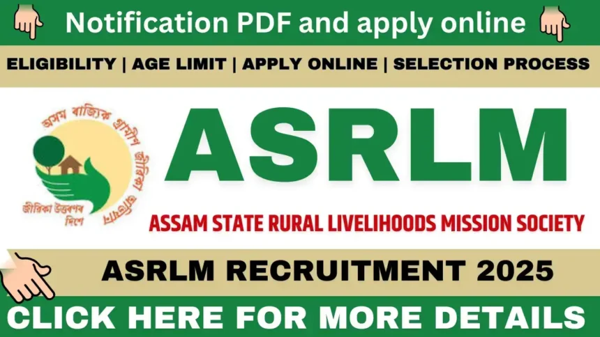 ASRLMS recruitment 2025 182 पदों पर ब्लॉक कोऑर्डिनेटर, स्टेट प्रोजेक्ट मैनेजर और अन्य पदों पर आवेदन करें
